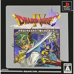 Amazon.co.jp: ドラゴンクエストIV 導かれし者たち : Video Games